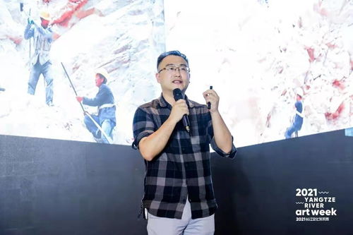 對(duì)家鄉(xiāng)自信，就不必去遠(yuǎn)方 2021長(zhǎng)江文化藝術(shù)周的啟示