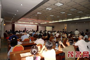 詩(shī)韻流淌，情滿荔鄉(xiāng)——中華詩(shī)詞月刊社茂名采風(fēng)創(chuàng)作藝術(shù)交流活動(dòng)紀(jì)實(shí)