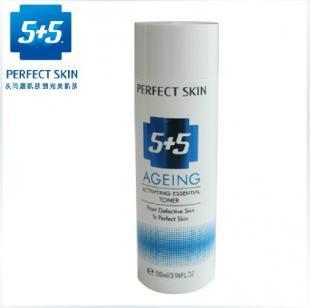 5+5特色美容項目 以精細化學品鑄就專業美容新高度